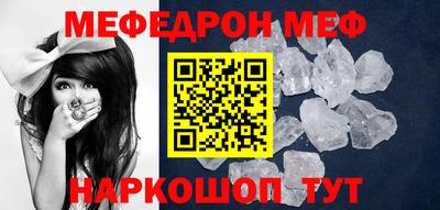 бошки Среднеуральск