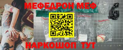 jwh Славгород