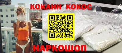 jwh Славгород