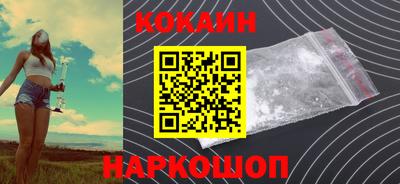 бошки Среднеуральск