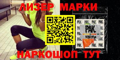 бошки Среднеуральск