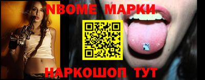 jwh Славгород