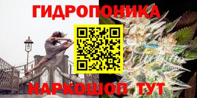 мефедрон Ставрополь