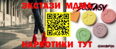jwh Славгород