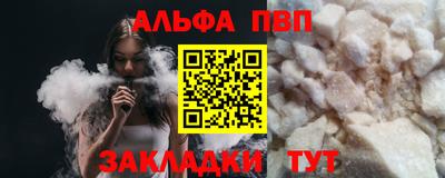 jwh Славгород