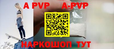 jwh Славгород