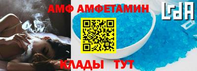 jwh Славгород
