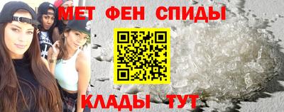 jwh Славгород
