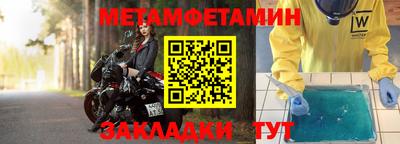 jwh Славгород