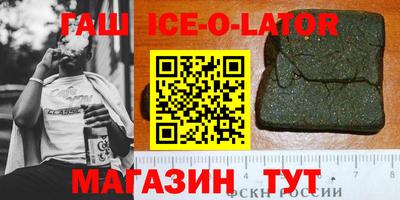jwh Славгород