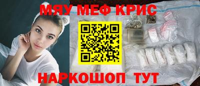 jwh Славгород